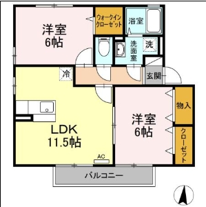 エスポアール・エスト